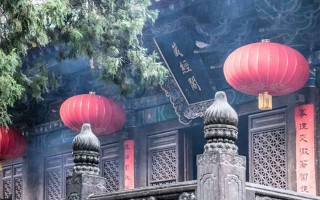流年运势含义详解 流年运势含义详解图？
