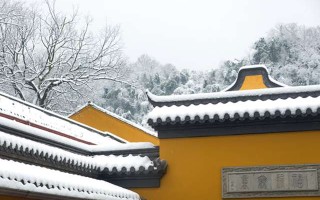 八字算命看男人婚姻 男生八字看配偶年龄？