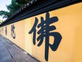 上升天蝎座7月事业运程 上升天蝎座7月事业运程如何？