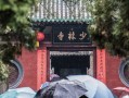 订婚黄道吉日禁忌大全查询 择吉日订婚？