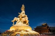 90年事业婚姻运程怎么样 90年婚姻叫什么婚姻？
